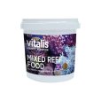 画像1: Vitalis ミックスドリーフフード 50g (1)