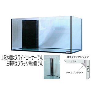 画像: 【受注生産】AMP アクアマリンプロ三重管フランジ有1200x600x600H