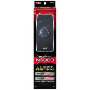 画像: 【取寄】GEX サーモスタット ＮＸ００３