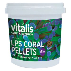 画像: Vitalis LPSコーラルペレット60g