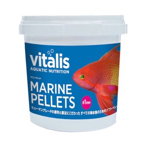 画像: vitalis　マリンペレットXS　70g