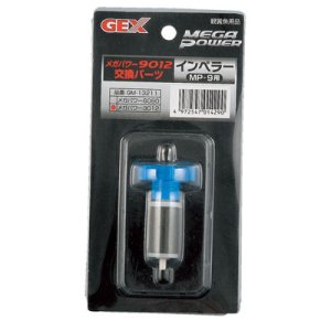 画像: 【取寄】GEX　ＧＭ－１３２１１ インペラーＭＰ－９用