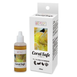 画像: Coral Safe 30ml