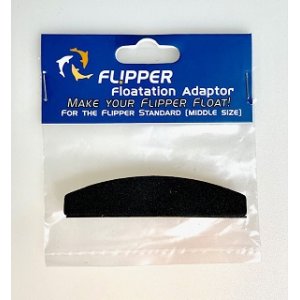 画像: 【取寄】Flipper standard フローティングキット