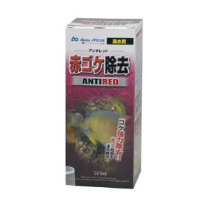 画像: 【取寄】アンチレッド 500ml