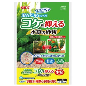 画像: 【取寄】　GEX ベストサンド 水草の砂利５Ｌ