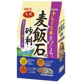 画像: 【取寄】　GEX 麦飯石の砂利 ２．５ｋｇ