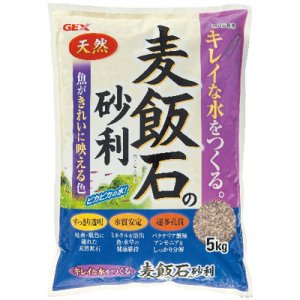 画像: 【取寄】　GEX 麦飯石の砂利 ５ｋｇ