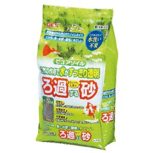 画像: 【取寄】　GEX ピュアソイル ２ｋｇ