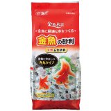 画像: 【取寄】　GEX 金魚の砂利 ナチュラルミックス １ｋｇ