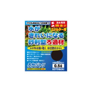 画像: 【取寄】　KOTOBUKI ろかジャリ　0.5L