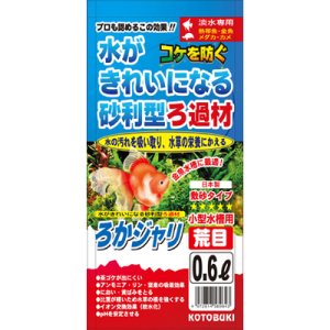 画像: 【取寄】　KOTOBUKI ろかジャリ　0.6L