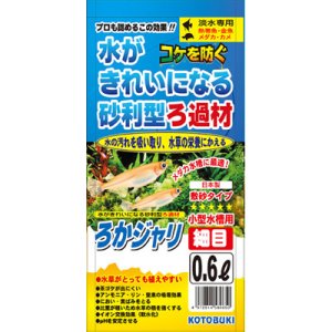 画像: 【取寄】　KOTOBUKI ろかジャリ細目　0.6L