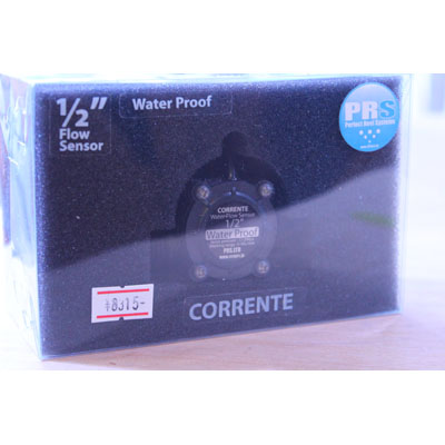 CORRENTE用 流量計1/2インチ 13A用（完全防水タイプ） - 海水魚