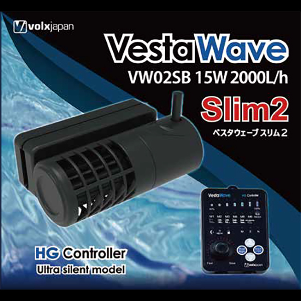 VestaWave Slim2 ベスタウェーブスリム2 2000L/h - 魚用品/水草